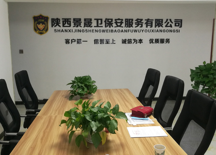 鄭州博騰機械設備有限公司